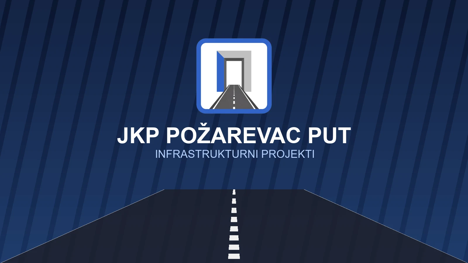 Ulica Filipa Višnjića, Požarevac